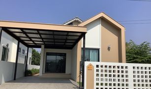 3 Bedrooms House for sale in Tha Pha, Lampang Baan DD