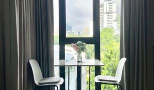 1 Bedroom Condo for sale in Khlong Tan Nuea, Bangkok The Teak Sukhumvit 39