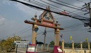 Склад, N/A на продажу в Khlong Nakhon Nueang Khet, Chachoengsao 