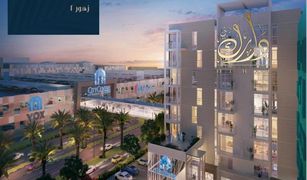Studio Appartement a vendre à Al Zahia, Sharjah Al Zahia 4