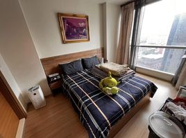 1 Schlafzimmer Appartement zu verkaufen im Rhythm Ratchada - Huai Khwang, Din Daeng, Din Daeng