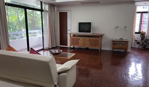 3 Bedrooms Condo for sale in Khlong Tan, Bangkok Neo Aree Apartment