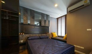 1 chambre Condominium a vendre à Thung Mahamek, Bangkok Nara 9 by Eastern Star