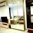 Studio Appartement zu vermieten im Rhythm Sukhumvit 36-38, Khlong Tan