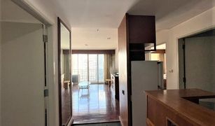 2 Bedrooms Condo for sale in Khlong Toei Nuea, Bangkok Asoke Place