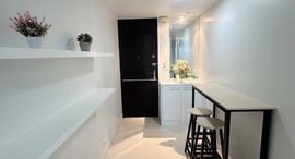 Доступные квартиры в 15 Sukhumvit Residences