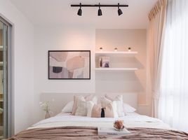 1 Bedroom Condo for sale at The Trust Residence Pinklao, Arun Ammarin