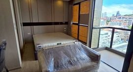 Available Units at The Panora Pattaya