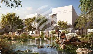 Yas Acres, अबू धाबी The Sustainable City - Yas Island में 4 बेडरूम टाउनहाउस बिक्री के लिए