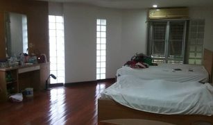 3 Bedrooms House for sale in Nong Samet, Trat 