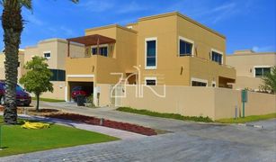 4 Habitaciones Villa en venta en , Abu Dhabi Khannour Community