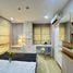 2 Bedroom Apartment for rent at Premsiri Boutique Park, Sena Nikhom, Chatuchak