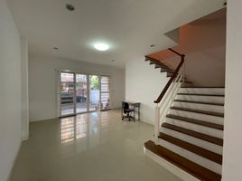 3 Bedroom Townhouse for sale at Urban Sathorn, Bang Chak, Phasi Charoen