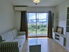 2 Bedroom Condo for sale at Chapter One Modern Dutch Rat Burana 33, Rat Burana