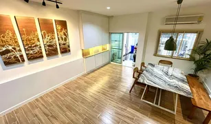 3 Bedrooms Townhouse for sale in Suan Luang, Bangkok City Park Pattanakarn 38