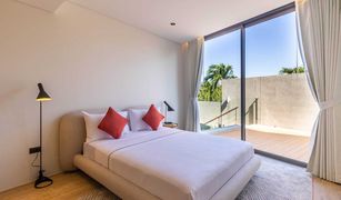 Patong, ဖူးခက် Bluepoint Condominiums တွင် 2 အိပ်ခန်းများ ကွန်ဒို ရောင်းရန်အတွက်