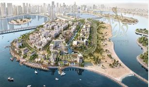 Квартира, 2 спальни на продажу в Palm Towers, Sharjah Rimal Residences