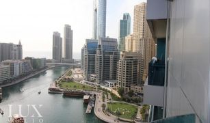 2 Schlafzimmern Appartement zu verkaufen in Marina View, Dubai Orra Harbour Residences