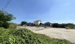 N/A Land for sale in Nuan Chan, Bangkok 