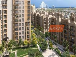 1 Bedroom Apartment for sale at Lamaa, Madinat Jumeirah Living, Umm Suqeim