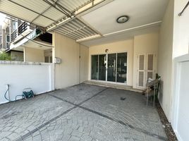 3 Bedroom Townhouse for sale at Vista Park Viphavadi, Talat Bang Khen, Lak Si