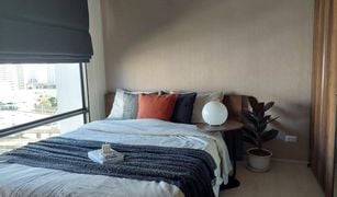 1 Schlafzimmer Wohnung zu verkaufen in Makkasan, Bangkok Rhythm Asoke
