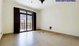 2 Habitaciones Apartamento en venta en Zanzebeel, Dubái Zanzebeel 3