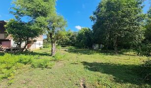 N/A Land for sale in Nong Khon, Ubon Ratchathani 