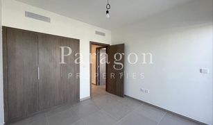 3 Bedrooms Townhouse for sale in , Dubai Elan