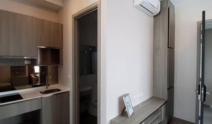 2 Bedrooms Condo for sale in Phra Khanong Nuea, Bangkok KnightsBridge Prime On Nut