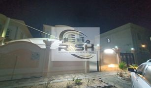 Вилла, 5 спальни на продажу в Al Rawda 3, Ajman Al Rawda 3 Villas