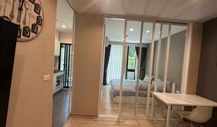 1 Bedroom Condo for sale in Ratsada, Phuket The Base Uptown