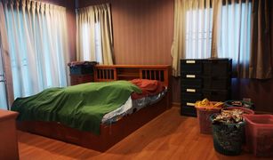 ขายบ้านเดี่ยว 3 ห้องนอน ใน สวนหลวง, กรุงเทพมหานคร เดอะ ปาล์ม พัฒนาการ