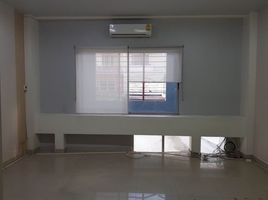 4 Schlafzimmer Reihenhaus zu vermieten im Baan Na Nakarin , Nong Bon