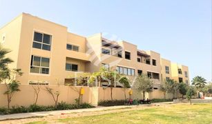 5 Habitaciones Villa en venta en , Abu Dhabi Sidra Community