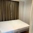 2 Bedroom Condo for rent at Belle Grand Rama 9, Huai Khwang, Huai Khwang