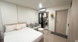 Доступные квартиры в Dcondo Reef Phuket