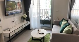 Available Units at Chapter One Shine Bangpo