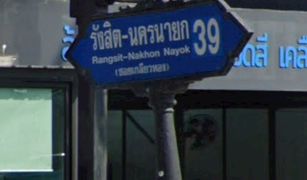 巴吞他尼 Pracha Thipat N/A 土地 售 