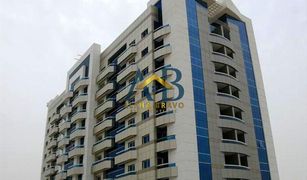 1 Habitación Apartamento en venta en Axis Residence, Dubái Axis Residence 2