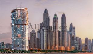 Al Sufouh Road, दुबई Cavalli Casa Tower में 5 बेडरूम अपार्टमेंट बिक्री के लिए