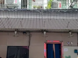 15 спален Магазин for sale in Таиланд, Nong Prue, Паттайя, Чонбури, Таиланд