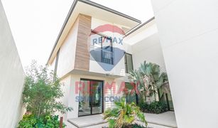 4 Bedrooms Villa for sale in Saadiyat Beach, Abu Dhabi Saadiyat Lagoons