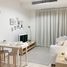 Studio Wohnung zu vermieten im Three 11, Upper thomson