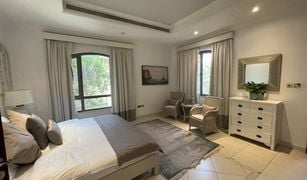 5 Bedrooms Villa for sale in Frond D, Dubai Garden Homes Frond D