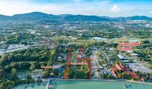 N/A Land for sale in Chalong, Phuket 