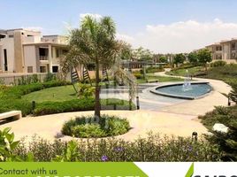 5 Bedroom Townhouse for sale at Cairo Festival City, North Investors Area, New Cairo City, Cairo