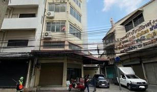 6 Bedrooms Townhouse for sale in Chakkrawat, Bangkok 