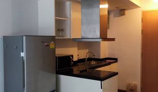 Кондо, 2 спальни на продажу в Khlong Tan Nuea, Бангкок Le Cote Thonglor 8
