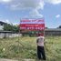  Grundstück zu verkaufen in Bang Khen, Nonthaburi, Bang Khen